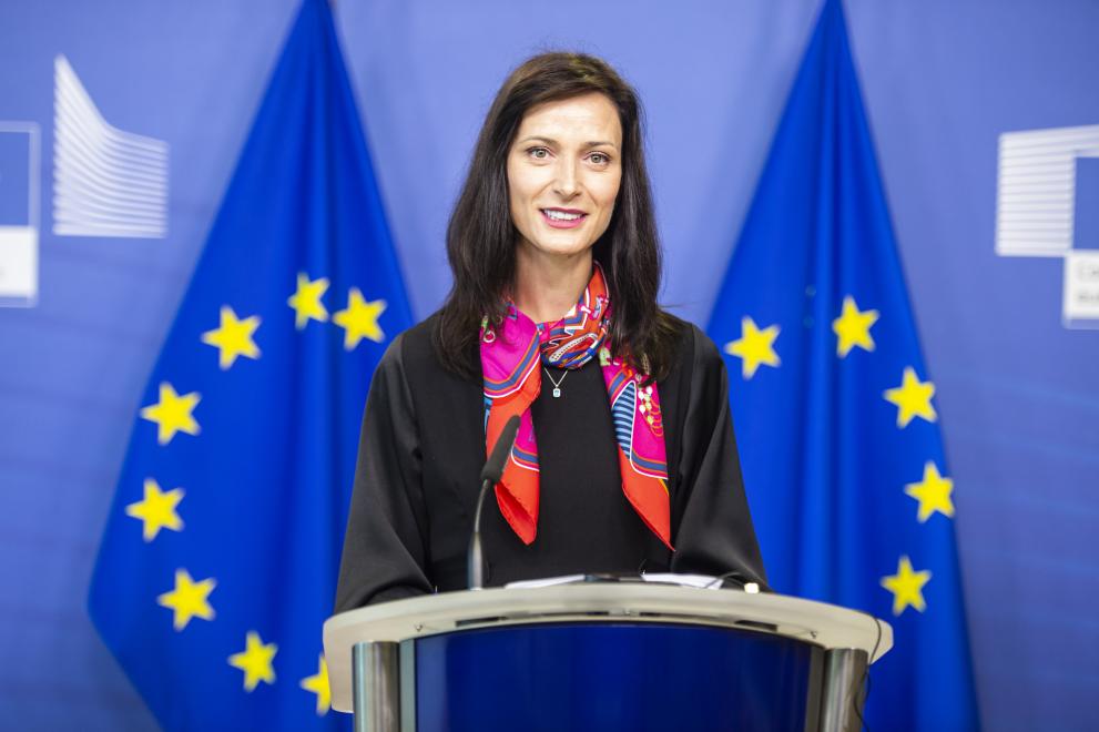Statement by  Mariya Gabriel, European Commissioner, Biliana Sirakova, Youth Coordinator of the European Union, and Juan Rayón González, President of the Erasmus Student Network (ESN), on the Erasmus+ app
